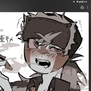 Profile image of カナダ