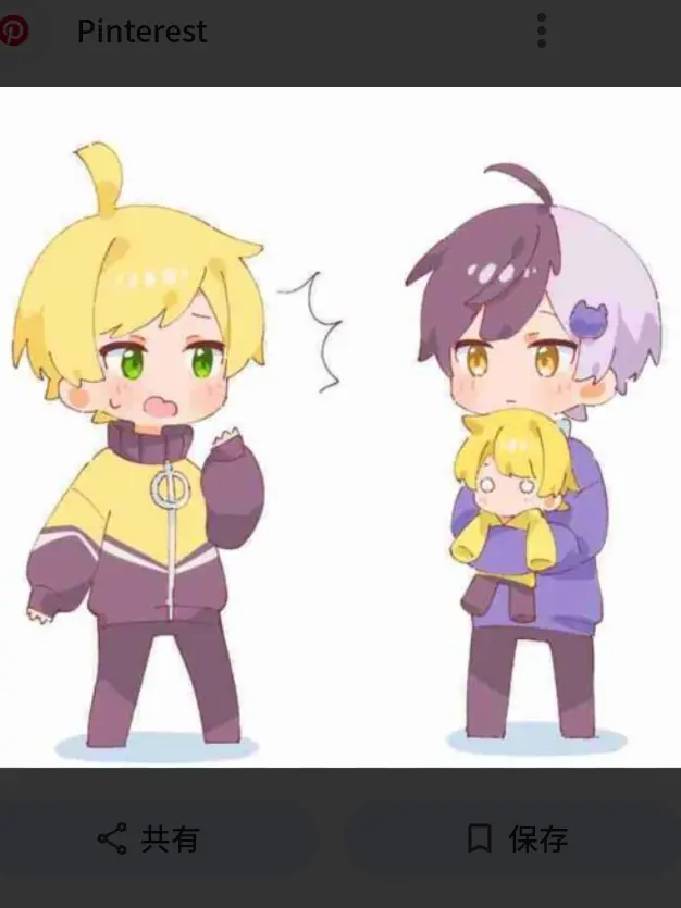 SilentHiker4965의 AMPのみんなの頭の上に数字が…！？