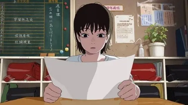 Profile image of 藤野