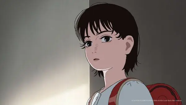 Profile image of 藤野