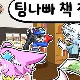 Profile image of 벨키
