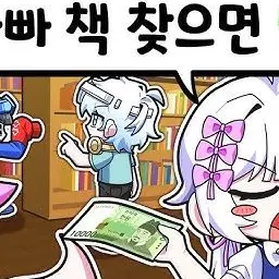 Profile image of 우유참치