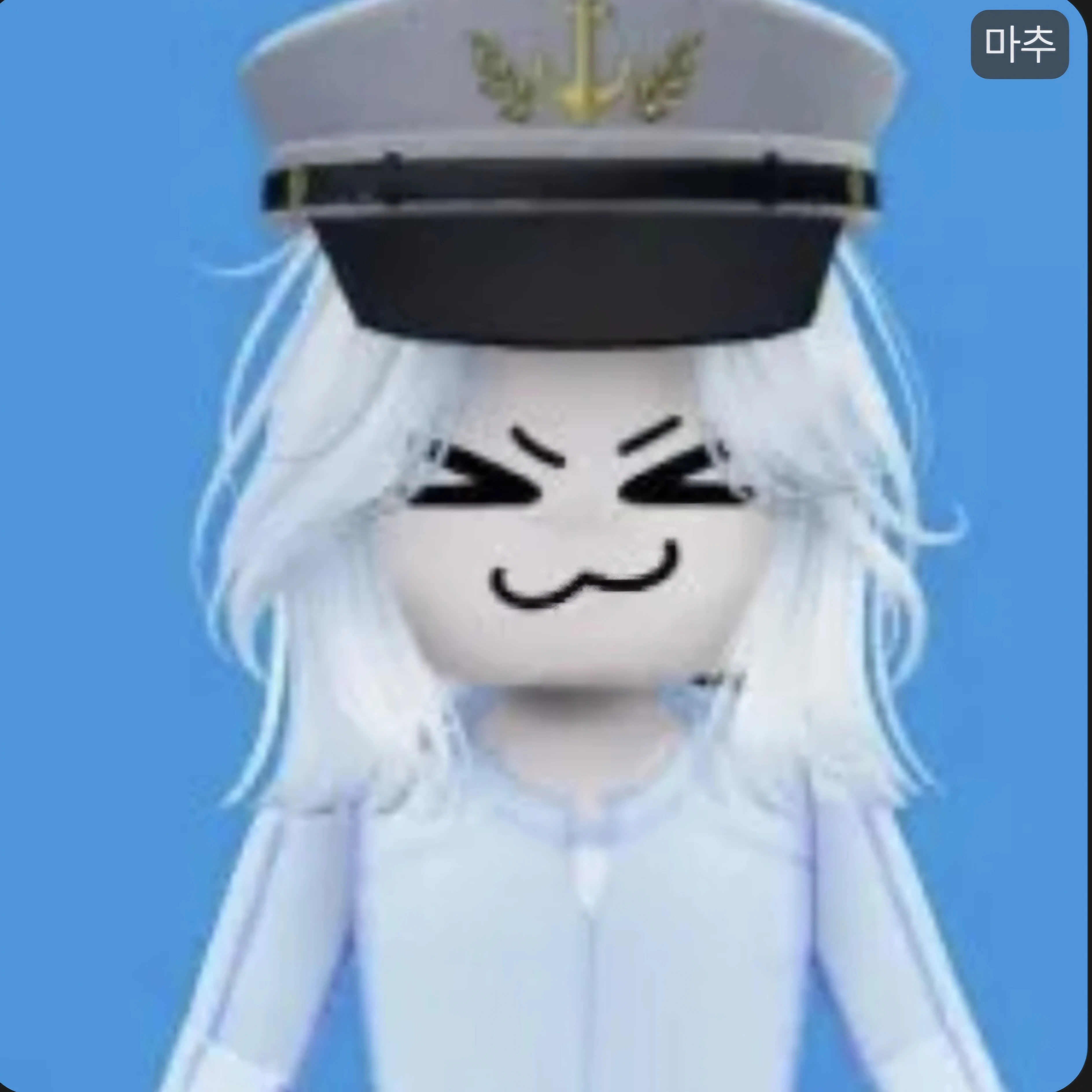 마추
