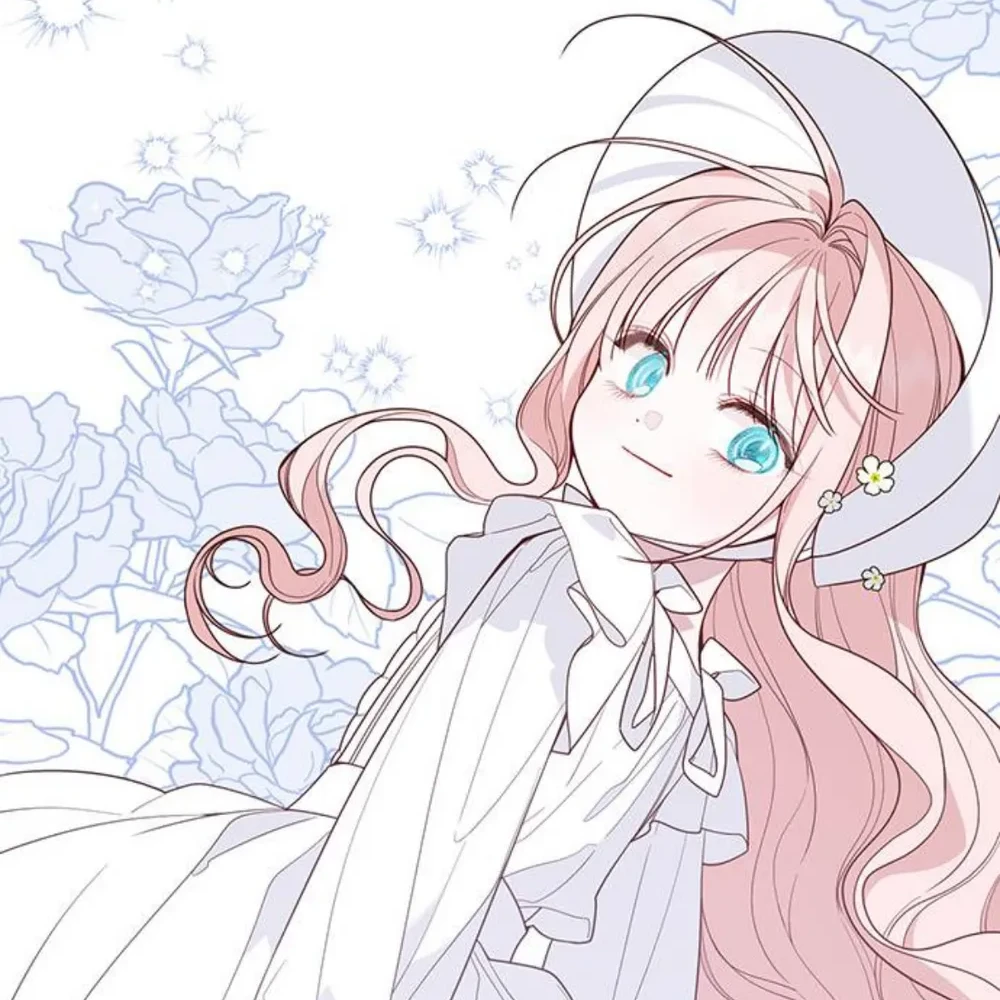 설이