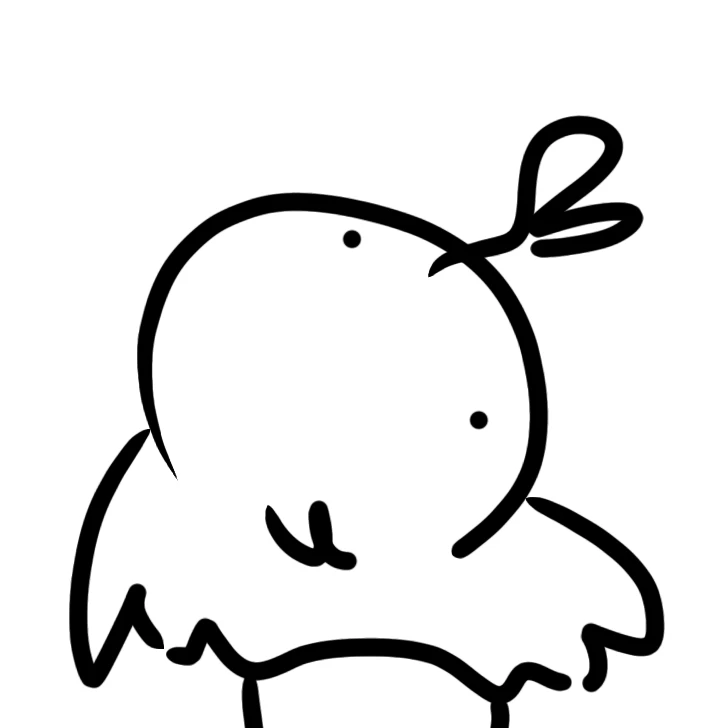 스꾸