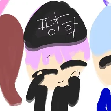 Profile image of 평학