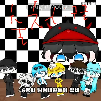 Profile image of 꽥꽥탐험대