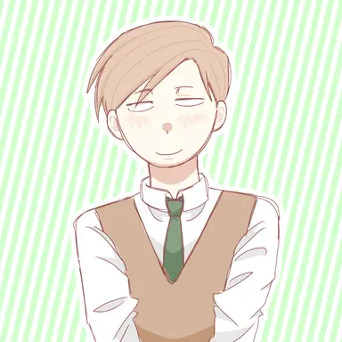 Profile image of Emile