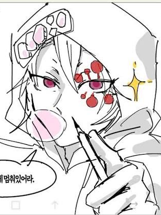 귀멸학원선생&학생들이 나한테 반했다! 대표 이미지