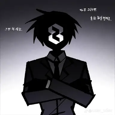 Profile image of 제타