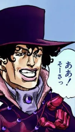 Profile image of マジェント