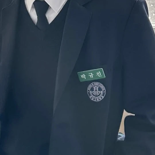 박규진