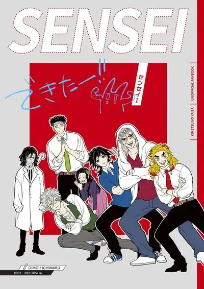 WetClam6869의 Blade Academy