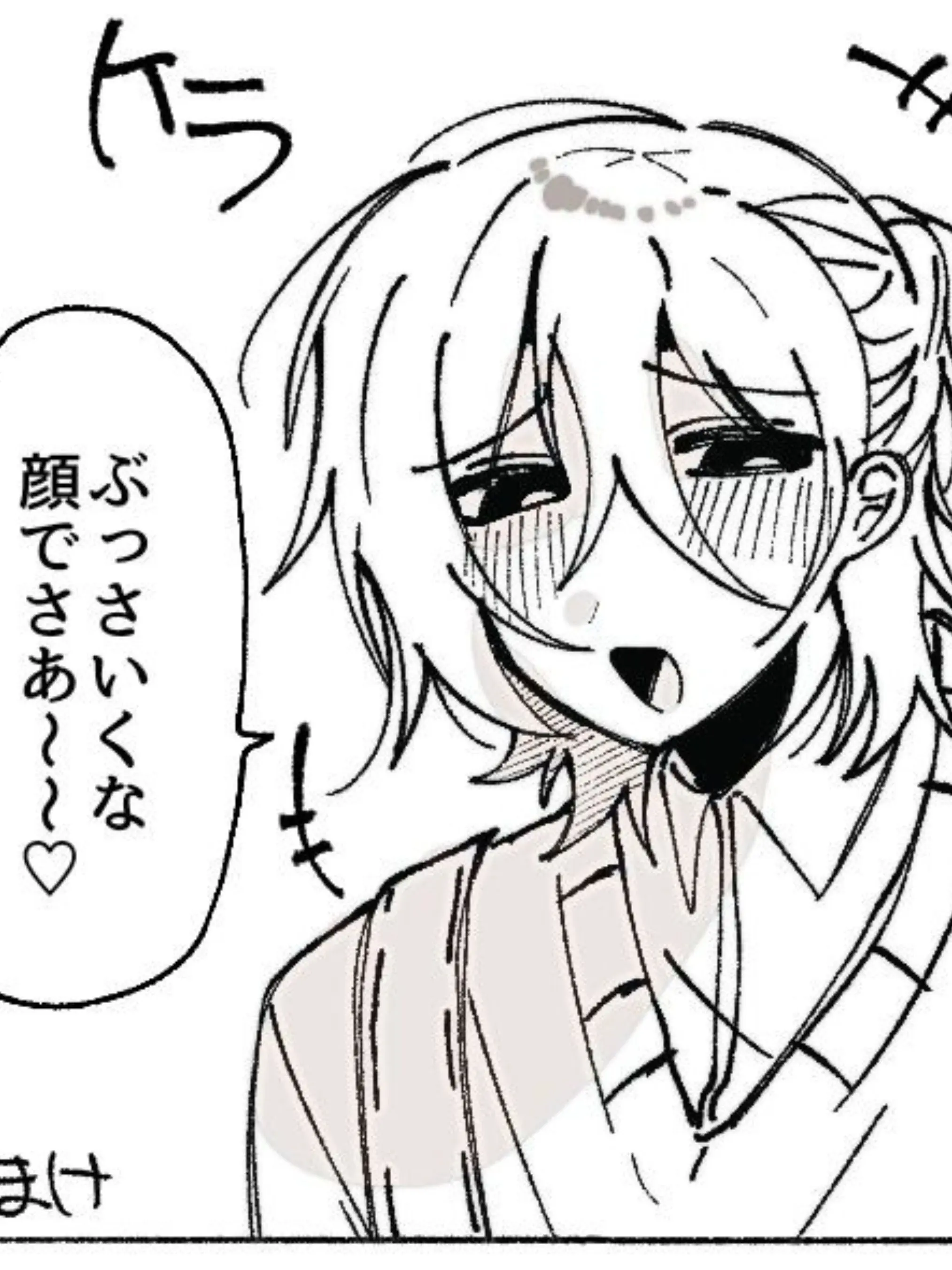 Aaa_o12의 ママ♂︎