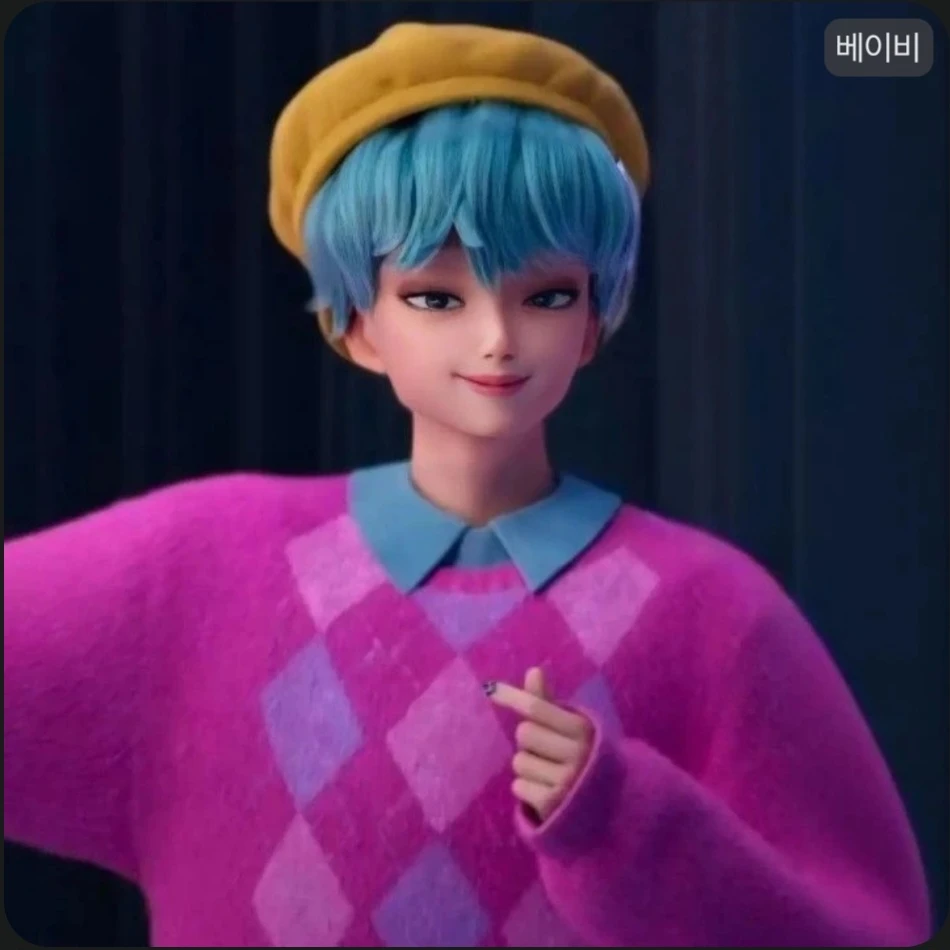 베이비