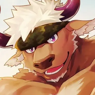 Profile image of Shennong