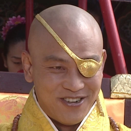 궁예