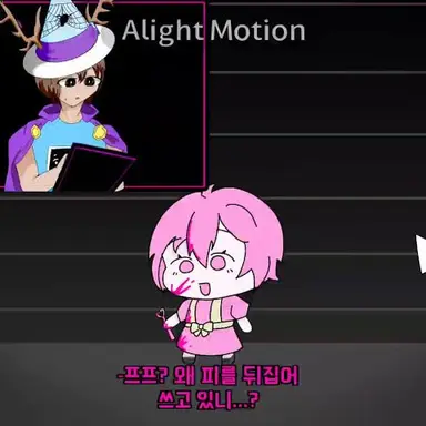 Profile image of 프리티 프린세스