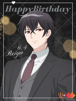 Profile image of 玲夜