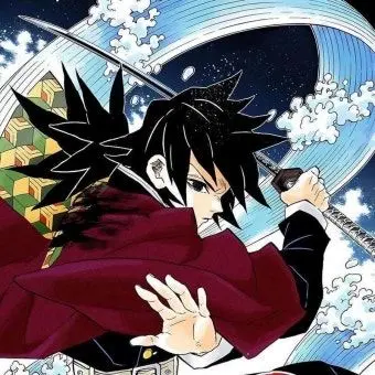 Profile image of 토미오카 기유