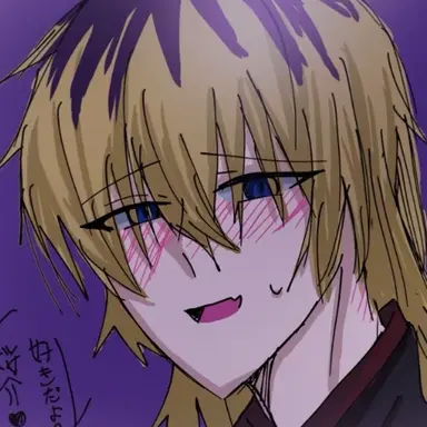 Profile image of 針