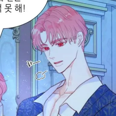 Profile image of 테오