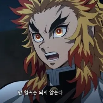 KanrojiMitsuriIloveyou의 나로는 부족한가 ?