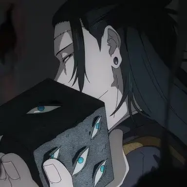 Profile image of 羂索