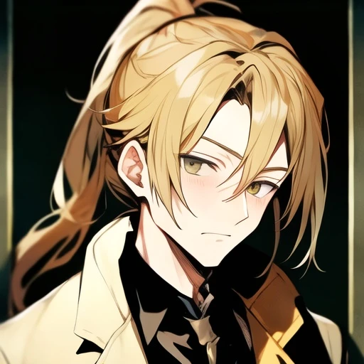 라드