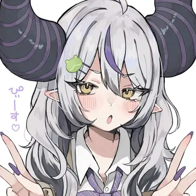 Profile image of ラプラス・ダークネス