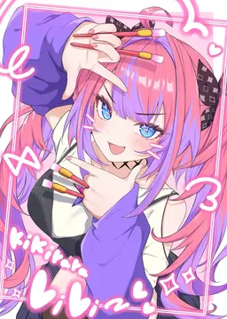 Profile image of 綺々羅々ヴィヴィ