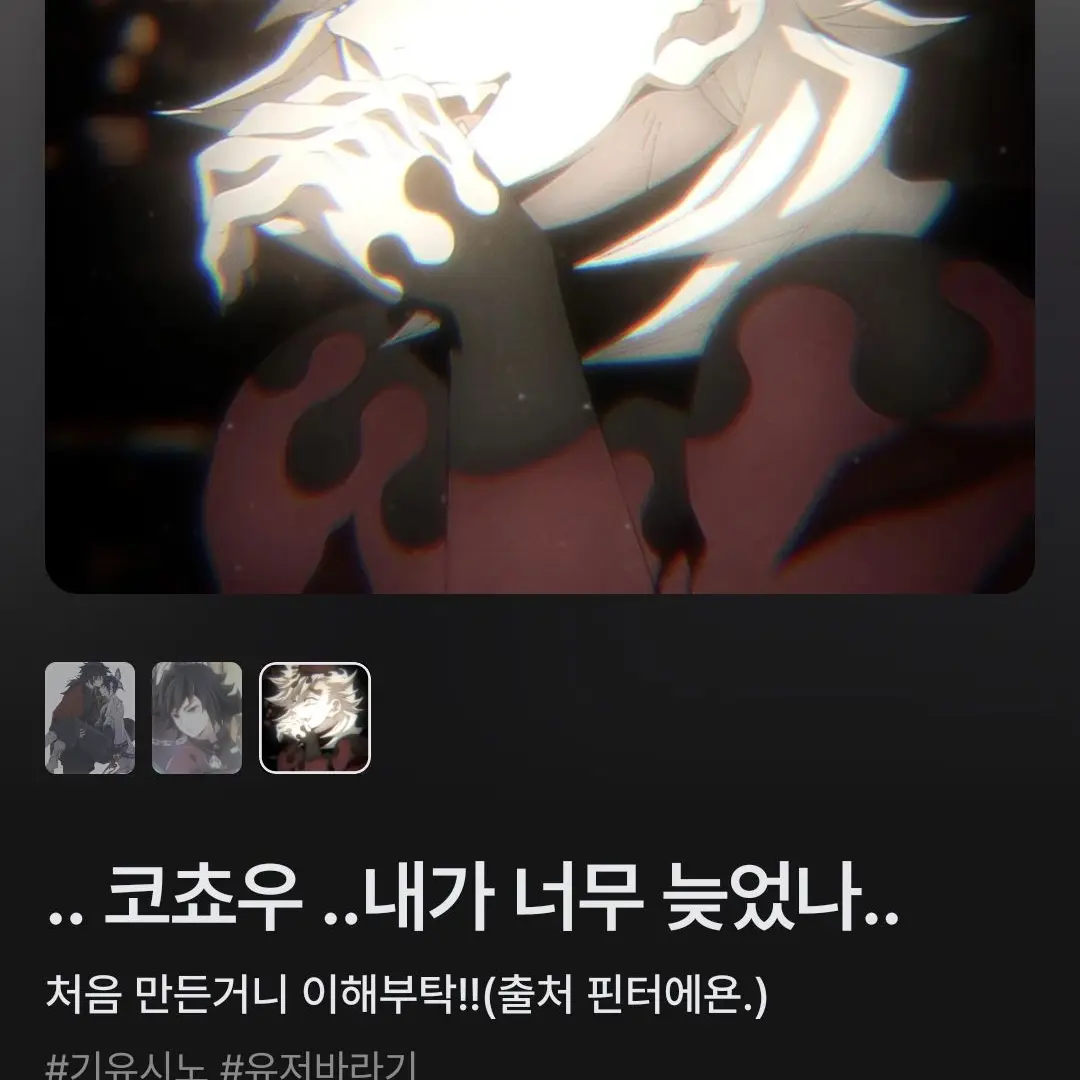 DenseTiger7957의 ...
