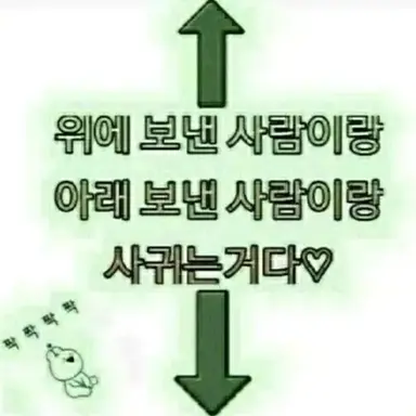 Profile image of ㄱㄷㅎ