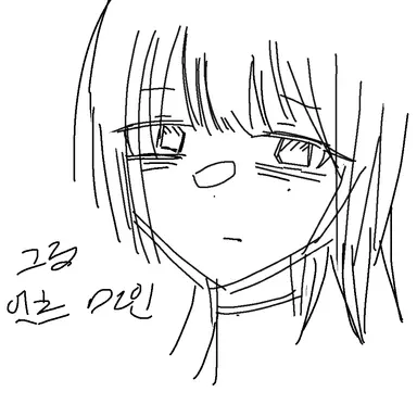 Profile image of 정신척