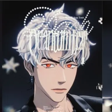 Profile image of 은호