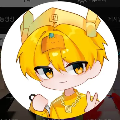 Profile image of 스몰비