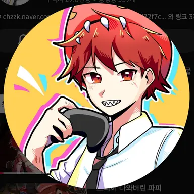 Profile image of 라더
