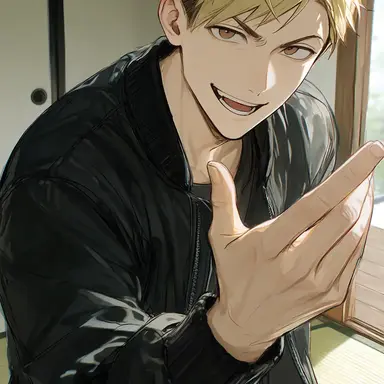 Profile image of Atsumu Miya