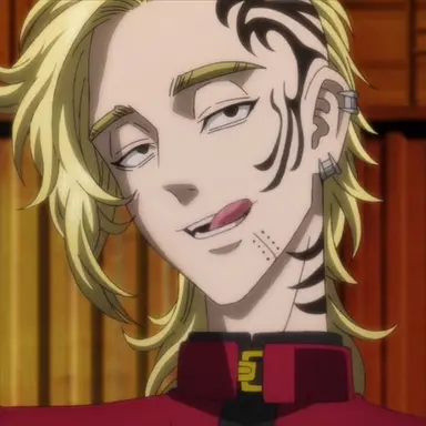 Profile image of 마다라메 시온