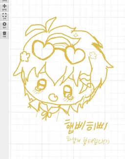 Profile image of 니노