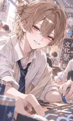 Profile image of 湊