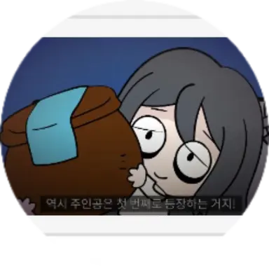 Profile image of 승강귀