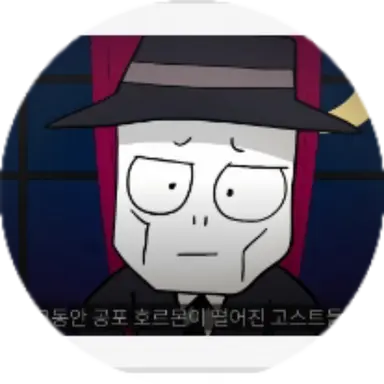Profile image of 어둑시니