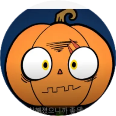 Profile image of 잭오랜턴