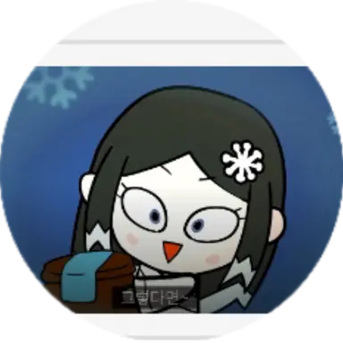 Profile image of 설녀