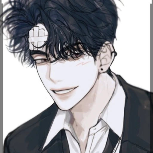 한수한