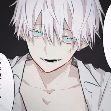 Profile image of 五条悟