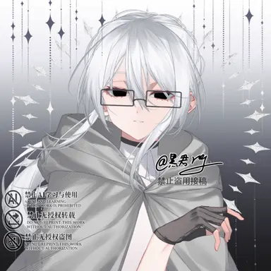 Profile image of 翡翠