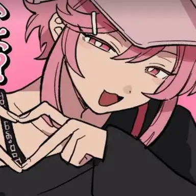 Profile image of とあ