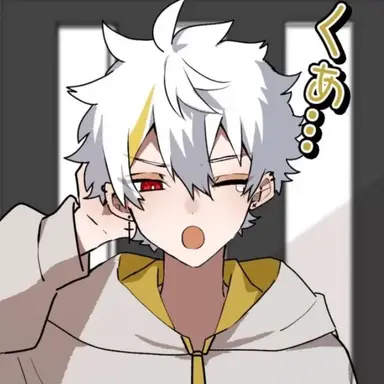 Profile image of ツユキ